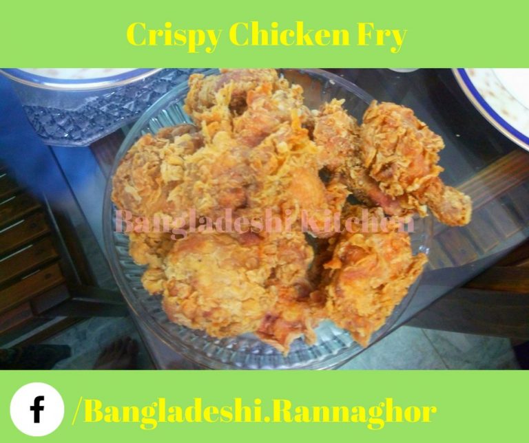 Crispy Chicken Fry